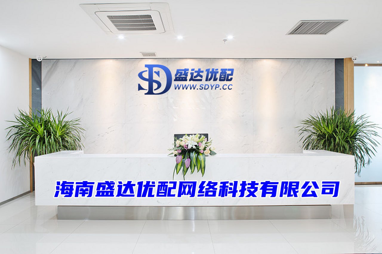 金勺子配资-股票日内配资-厦门股票配资开户-专业在线配资炒股查询